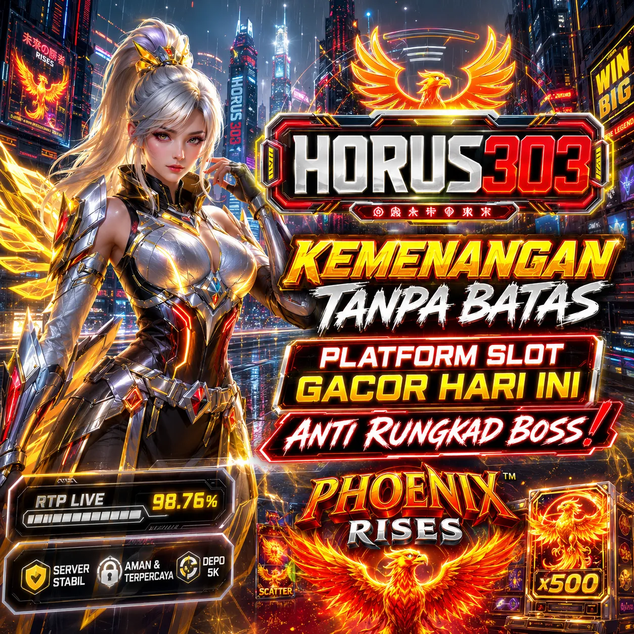 HORUS303